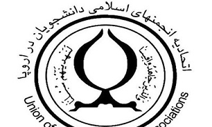 مسئولان اجازه ندهند طرف مقابل مذاکرات، عزت ملت را دستمایه تحقیر قرار دهند