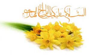 هرمزگان امشب غرق در نور و شادی می شود