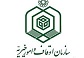 مراسم نیمه شعبان و بزرگداشت امام راحل(ره) در ۱۸ بقعه متبرکه قم