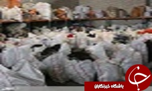 جریمه میلیونی عامل قاچاق پوشاک در تعزیرات قزوین