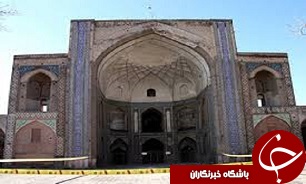 تخریب طاق نمای مسجد جامع