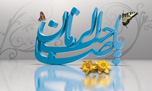محسنی //////////// من منتظرم...