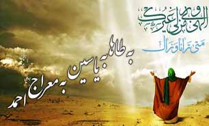 آهنگی که مسیحیان با شنیدن آن مسلمان شدند + فیلم
