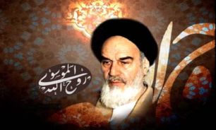 رونمایی از فیلم مستند عیسای خمینی