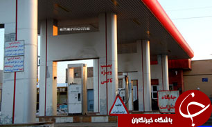 جایگاه‌های سوخت به هیچ عنوان تعطیل نیستند