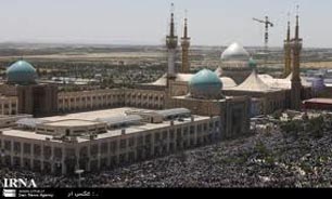 برگزار ی مسابقه رسانه و امام خمینی (ره) در مازندران