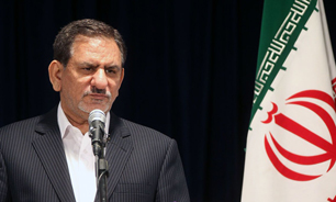 آیین‌نامه اجرایی تبصره (20) قانون بودجه ابلاغ شد