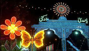 میدان ولیعصر آماده برپایی جشن حضرت ولیعصر(عج)