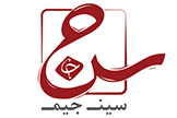 از معجزه شاهچراغ تا فرار از درب مدرسه و یک ترور، که نا فرجام نماند