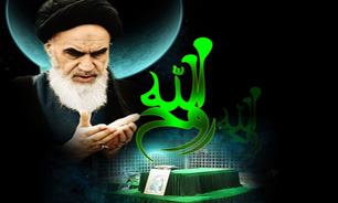 اعلام برنامه‌های فرهنگی ارتحال امام خمینی (ره)