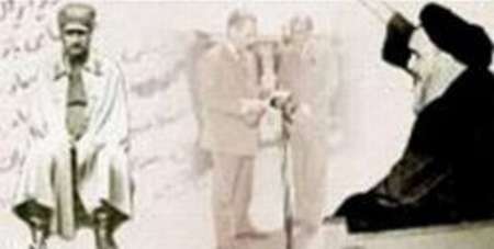 سیزدهم خرداد در آینه تاریخ معاصر ایران