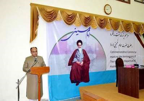 سالگرد ارتحال امام خمینی(ره) در هند+عکس