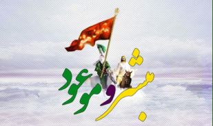 مسیح دیگر باز نمی‌گردد/ بررسی اندیشه مسیح در تفکر یهود