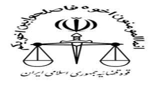قاچاق یکی از عوامل مهم كاهش توليدات داخلي است