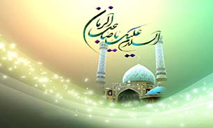 بی تو ای صاحب زمان، بی قرارم هر زمان + صوت