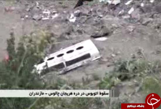سقوط اتوبوس گردشگران خارجی به دره در چالوس + فیلم