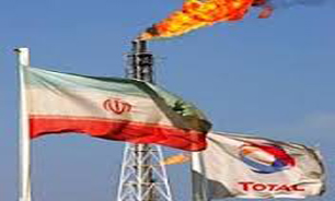 شرکت توتال احتمالا به ايران بازمی&zwnj;گردد