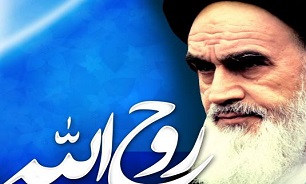 وصیت‌نامه سیاسی الهی امام‌خمینی‌(ره) / متن و صوت
