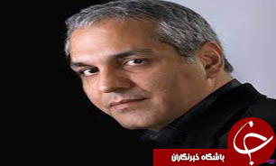 اعلام زمان پخش سریال مهران مدیری