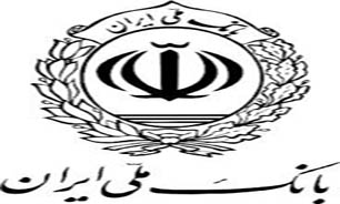 بانک ملی فرهنگ عذرخواهی را در اذهان زنده کرد