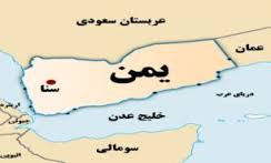 پیام انقلاب اسلامی ، امروز در قلب مردم یمن