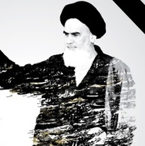 برگزاری مراسم بزرگداشت ارتحال امام خمینی(ره) در حسینیه اعظم زنجان