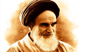 امام خمینی(ره) از منظر دانشمندان جهان