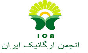 مواد غذایی ارگانیک آلودگی خاک را کاهش می‌دهد