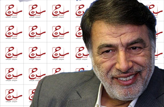 آقای عظیم نیا خبر سین جیم رو تو این کد کار کن ///منصوری آرانی//