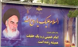 حقیقتی که کهنه و فراموش نمی شود + فیلم