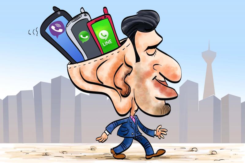 اگر از آنلاین بودن دائمی همسرتان رنج میبرید حتما بخوانید