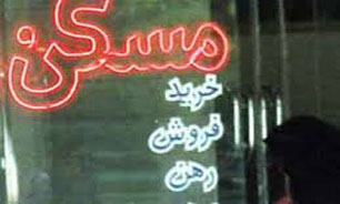 گران ترین واحدهای 170 متری در تهران