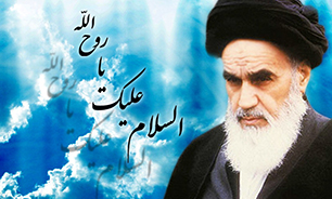 امام خمینی دو مینوی هلاکت مستکبر را 35 سال پیش رقم زد