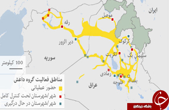 پیرترین داعشی کیست؟/ جزئیات عاقبت وزير خارجه داعش/ فاصله داعش تا مرزهای ایران !