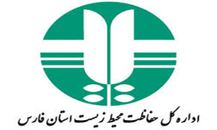 مناقشه سازمان محیط زیست و هیات دولت بر سر پالایشگاه زرقان