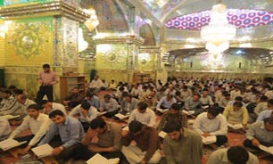 برگزاری بزرگداشت شهدای پانزده خرداد در شاهچراغ (ع)