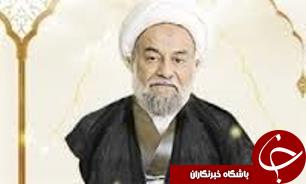 تشییع پیکر آیت‌ الله حاج شیخ محمدمهدی آصفی در قم