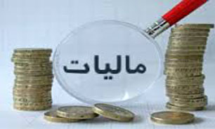 ضرورت برقرار انظباط مالی در شرکت‌ها/افزایش مالیات توجیح اقتصادی ندارد