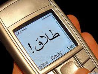 حرکت پرشتاب به سمت طلاق با افزایش حضور در شبکه های اجتماعی