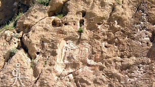 نقش برجسته گودرز در کجا قرار دارد