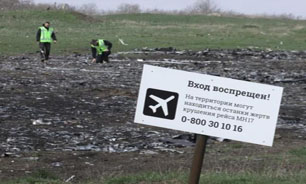 تاکید هلند بر محاکمه عاملان سقوط هواپیمای MH17