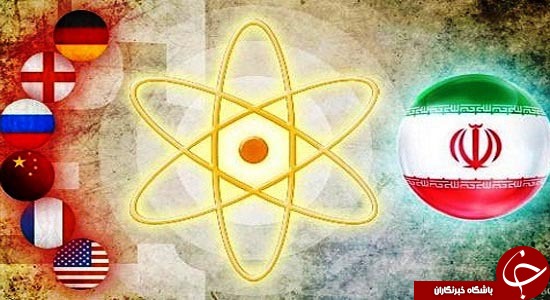 آیا ایران می&zwnj;تواند از پایگاه 