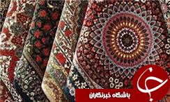 فعالیت نخستين بازارچه و نمايشگاه دائمی فرش دستباف گيلان