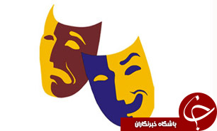 اکران اثر هارولد پینتر نمایشنامه نویس انگلیسی در رشت