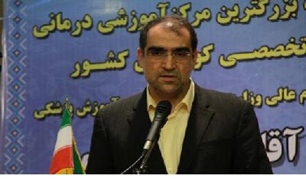 توسعه خدمات درمانی در شهرستانها مراجعات به مراکز استان را کاهش می دهد