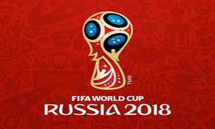 زمان برگزاری دیدارهای مقدماتی جام جهانی 2018