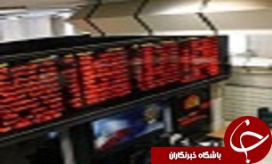 مبادله سه میلیارد و 200 میلیون ریال سهام در بورس قزوین