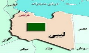 فعاليت سفارت کانادا در ليبي به دلايل امنيتي به طور موقت متوقف شد