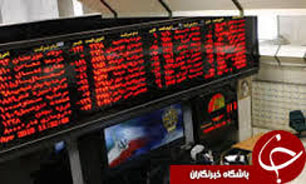 فعالیت بورس منطقه ای در هفته ای گذشت/خرید و فروش بیش از 12 میلیون سهم