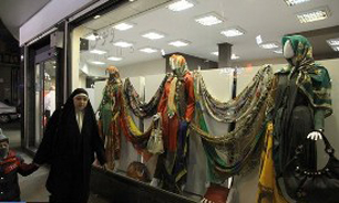 طرح ساماندهی ویترین مغازه&zwnj;ها در سیستان و بلوچستان اجرا می شود